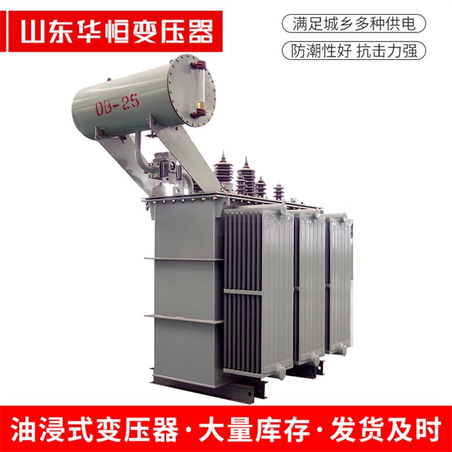 S11-10000/35綦江綦江綦江电力变压器厂家